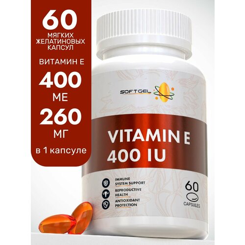 ������ ������ ������� E 400 ME, 60 ������. ��� ����, ����� � ������, ������ � �������. Vitamin E ��������� ����