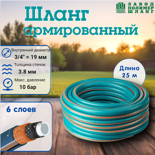 ������ ������ ����� ��� ������ ������������ ������������ ��� PRESTIGE 3/4