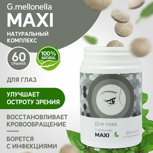 ������ ������ ������� ����� - �������� ��� ��������� ������, �������� ��� ���� 60 ������. ����