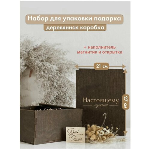 ������ ������ ���������� ������� ��� ������� � ����������� ���������� �������. �������� ������� 27 � 21 �� ����