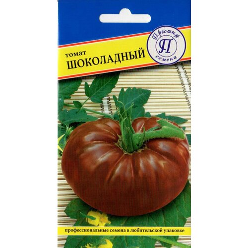 ������ ������ ����� ����������. ������. ������������ ���� ��� ��������� ������. �������� ������� 110-150 ��. ����� ����������� �����, ������ 200-400 ��. ����