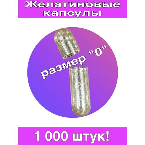 ������ ������ ����������� ������� ������ 0 ����