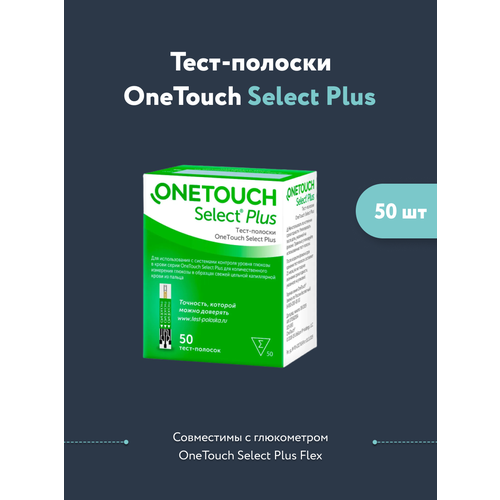 ������ ������ ����-������� OneTouch Select Plus (��� ��� ������ ����) �50 ����