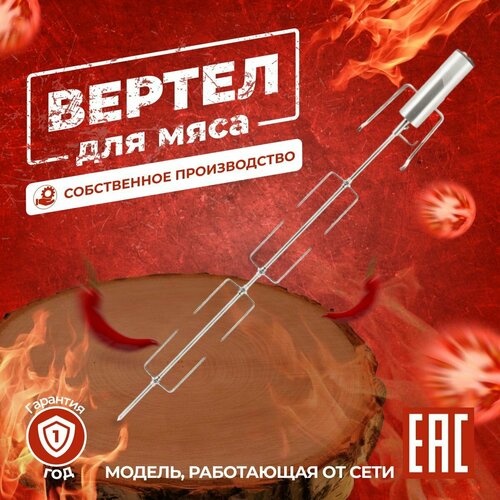 ������ ������ ������ ��� �������, �������������. �������, ������� �� ���� ����