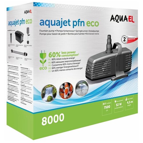    AQUAEL AQUAJET PFN ECO 8000 (7500 /, 52 , h = 4.5 )   -     , -,   