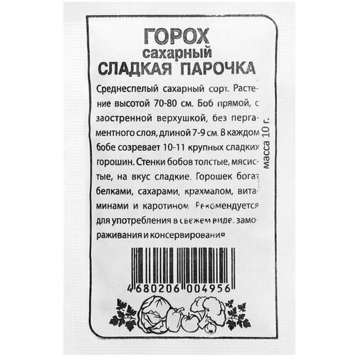 ������ ������ ������ ����� '������� �������', ���. ���, �/�, 10 � ����