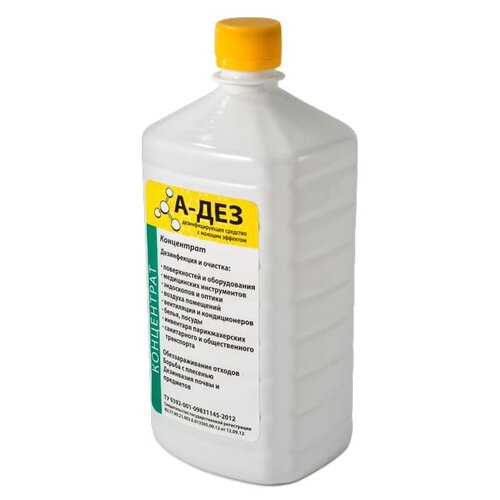 ������ ������ �-��� �������� ��������������� � ������ �������� �-���-����������, 1000 ��, 1000 �, ��� ������: �������� ����