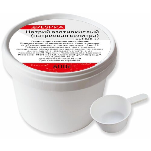 ������ ������ ������������ ������ 600� ����