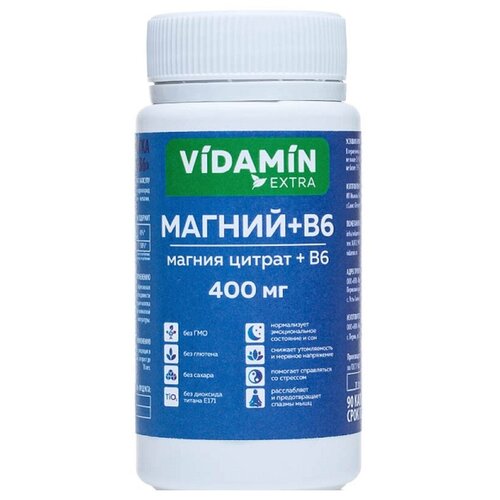 ������ ������ ������ �6 VIDAMIN EXTRA ������ ������ 400�� ������� 90 �� 1 �������� ����