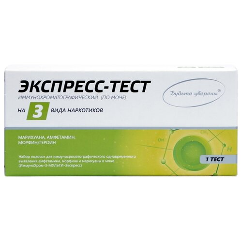 ������ ������ ���� ����������-3-������-�������� �� 3 ���� ����������, ������ ������� ����