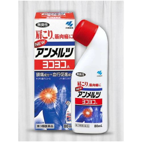 ������ ������ �������� �������������� ���� �� ���� yoko yoko ammeltz ����