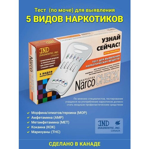 ������ ������ ���� �� ��������� 5 ����� �������� - ���� ����������� ����