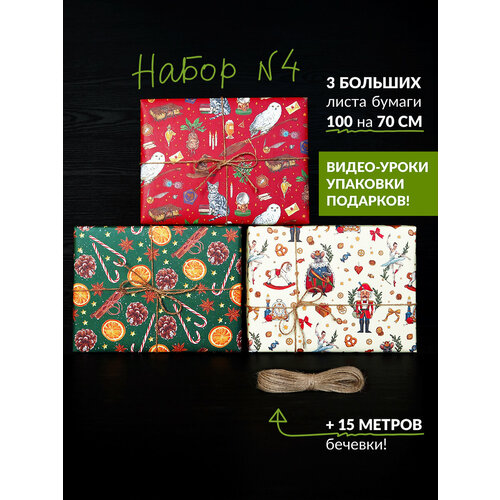 ������ ������ ����� ���������� ����������� ������ � 4/2025 �����������, ���������, ���������� Cards for you and me ����