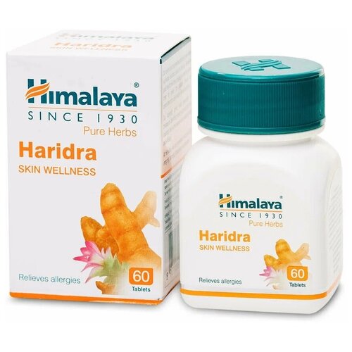 ������ ������ Haridra, 60 �, 60 ��. ����