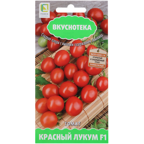 ������ ������ ������ ����� ������� ����� F1 10 ��. ����