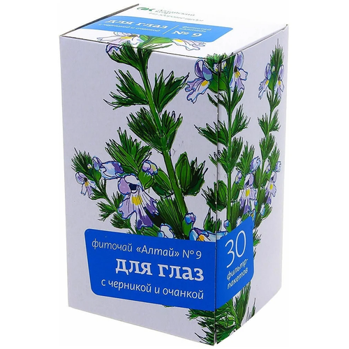 ������ ������ ��������� ���� ��� ����� �9 ��� ���� � �������� � ������� �/�, 2 �, 30 ��. ����