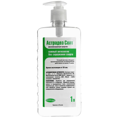 ������ ������ ������� ��� ������ ���������� ��������-����, 1000 ��, ��� ������: ������� ����