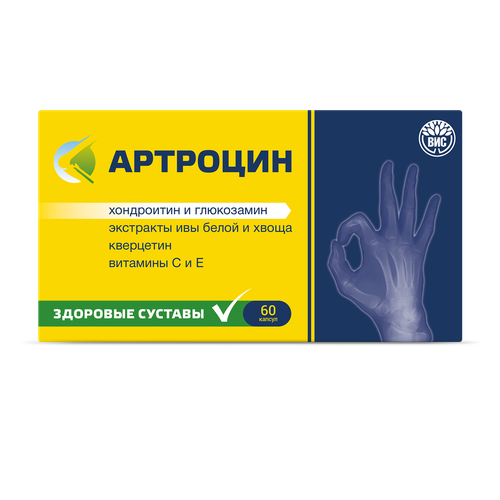 ������ ������ �������� ����., 85 �, 60 ��., �����������, 1 ��. ����