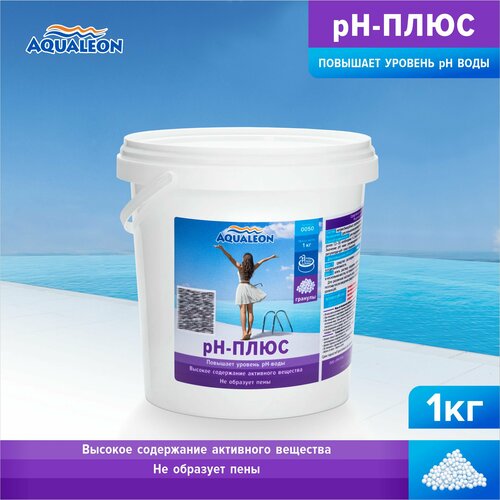  PH- Aqualeon   1    -     , -,   