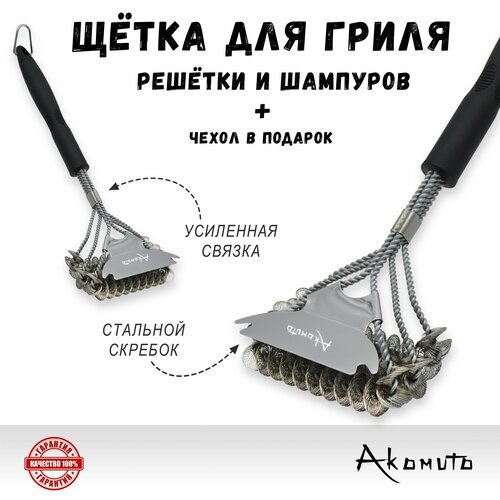 ������ ������ ����� ��������� ��� �����, �������, ��������, ���������� �� �������� (����������� �����) ����� 45 ��, ��������� �����, Akomuto - ��������! ����