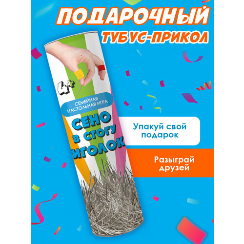 ������ ������ �������� ���������� ������� ��� �������� ����� ������ ����