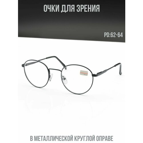 ������ ������ ���� ������������� ��� ������ � ������� ������������� ������ ������ � ���������� ��� ������ pd:62-64 +0.75 ����