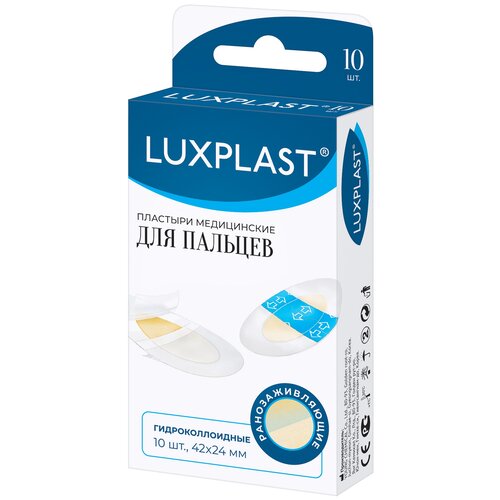  LUXPLAST    , 10    -     , -,   