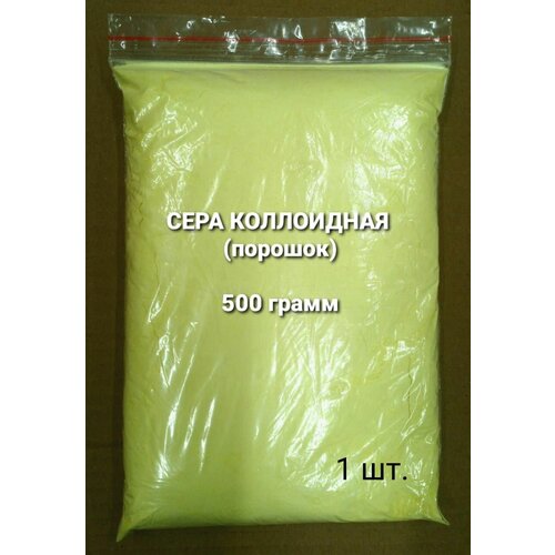 ������ ������ ���� ���������� 500 �����, ��� ����������� ��������, �������, ������, ��������, ��������� ����