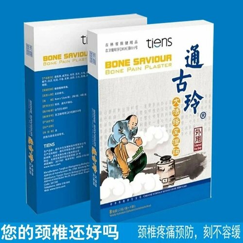 ������ ������ �������� 