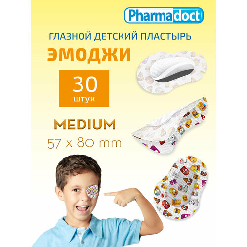         MEDIUM 8,0  5,7 , , Pharmadoct 30    -     , -,   