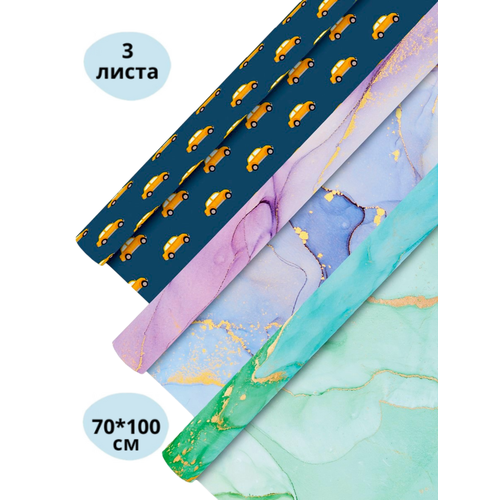 ������ ������ ����������� ������ ��� �������� AXLER ���������, ���������� ���������� ������ ��� �������� � ������, ������� � ��� ��������, 70*100�� 90�/�2 ����