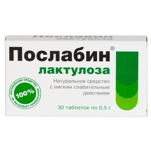 ������ ������ �������� ��������� ���., 25 �, 30 ��., 1 ��. ����