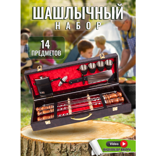 ������ ������ ��������� ����� �10 ����