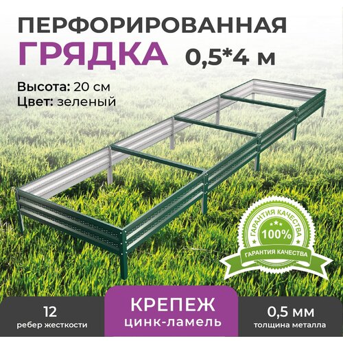 ������ ������ ������ � ���������� ��������� 0,5�4,0 �, ������ 20 ��, ����: ������� ����