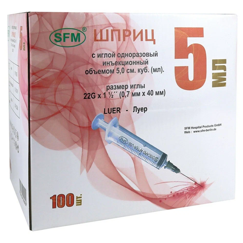 ������ ������ ����� SFM ����������������, 40 �� x 0.7 ��, ������: 22G, 5 ��, 100 ��. ����