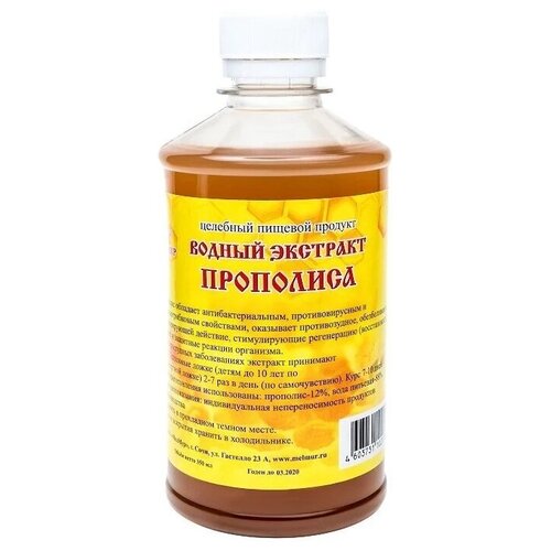 ������ ������ �������� ������ ��������� ������ ��., 350 �, 350 �� ����