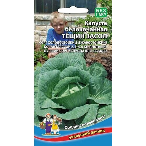 ������ ������ ������ ������� ������������ ����� ����� 0.3� (��������� ������) ����