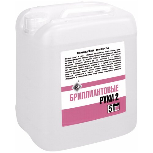 ������ ������ ������� ��� �������� ��������������� ������������� ����-2, 5000 ��, 4715 �, ��� ������: �������� ����