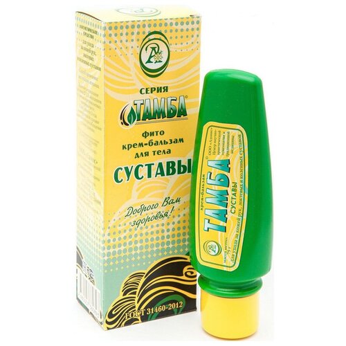 ������ ������ ����-������� ����� �������, 75 �, 75 �� ����