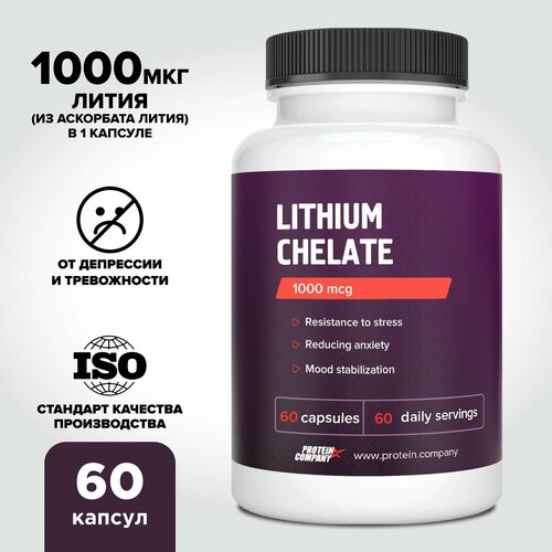 ������ ������ ����� ����� 1000 ���, ��������������. �������������� ��� ��������, �� �������, � ��������� �. 60 ������ ����