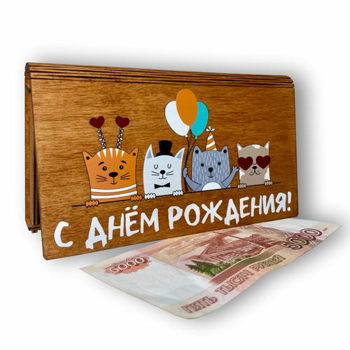 ������ ������ ��������� ������� ��� ����� ���������� ����