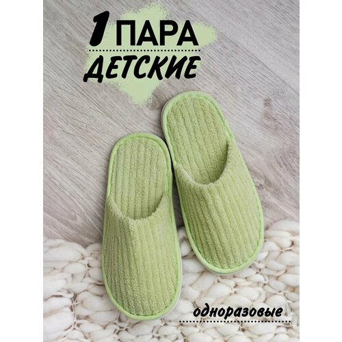 ������ ������ ������� ����������� ��� ��������, ���, ����������� ������� ������� 1�� ����