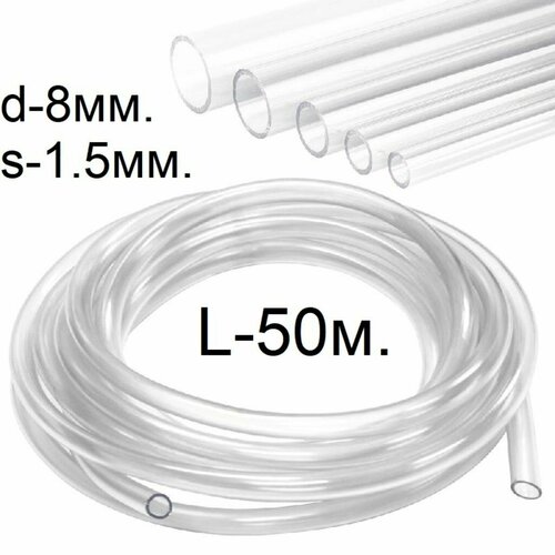 ������ ������ ����� (������) ��� ���������� d-8(11)��. L-50 ������ ����