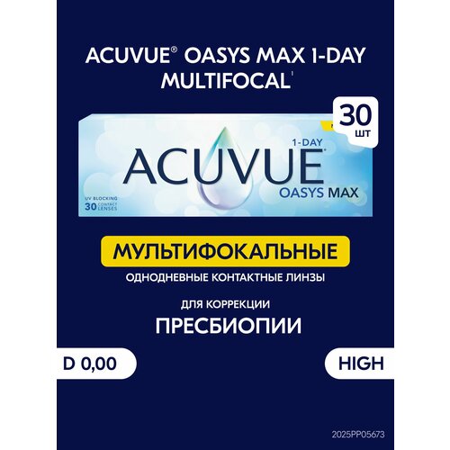 ������ ������ ����������� ���������� ����� ACUVUE Oasys Max 1-day Multifocal, 30 ��., R 8,4, D 0, ADD: �������, 1 ��. ����