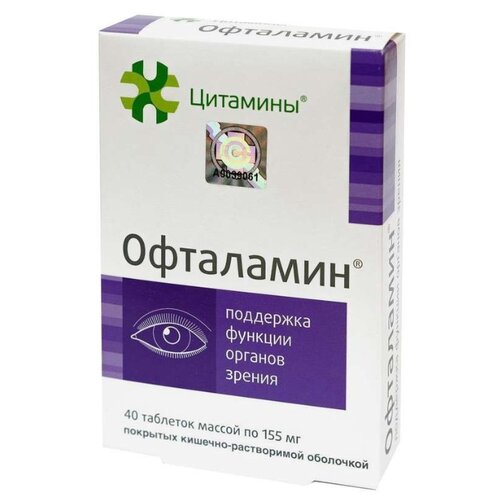 ������ ������ ��������� ���., 40 ��. ����