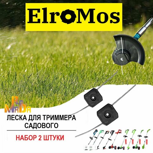 ������ ������ ����� ��� �������� ��������. � ������������� ��������. ����� 2 ��. ������� ��� �������� ������������� �� �������� ����