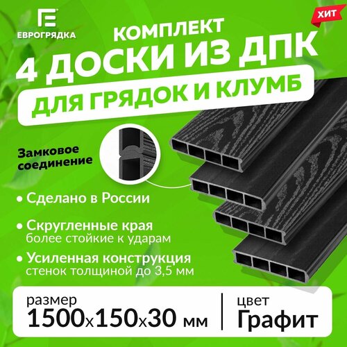 ������ ������ ��������� ����� �� ��� 1.5 �, 4 ��. (�����: 155�30 ��, ����: ������) ����