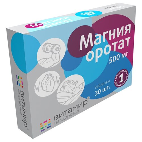 ������ ������ ������� ������ ������ ���., 500 ��, 35 �, 30 ��. ����