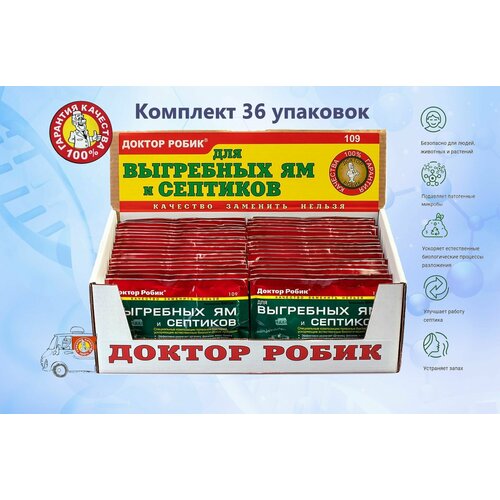 ������ ������ �������� ��� ��������� �� � �������� 