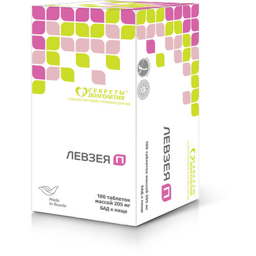 ������ ������ ������ � �������� ������ 205 �� 100 �� ����